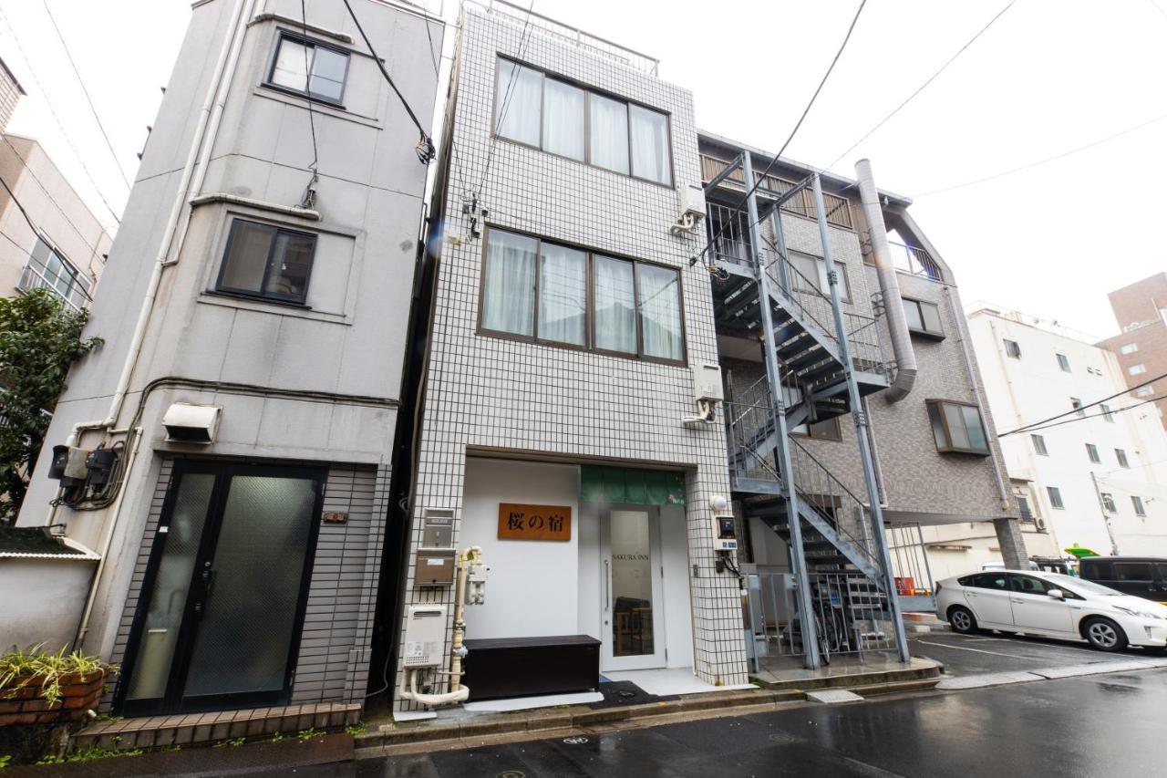 Sakura Inn Asakusa Station Walking 4 Min Shinjuku Shibuya Ginza Oshiage Tokyo Eksteriør bilde
